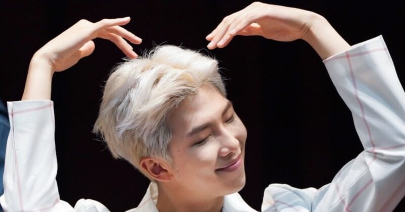 RM (BTS)