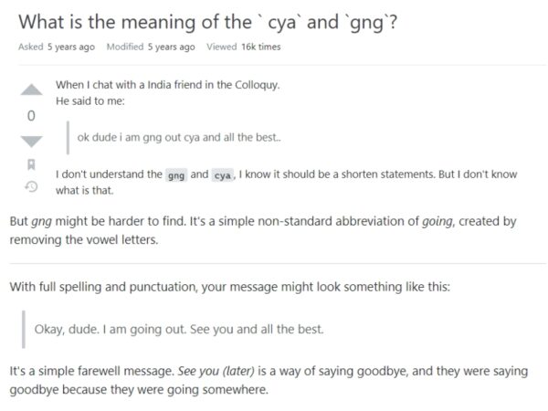gng meaning in texting