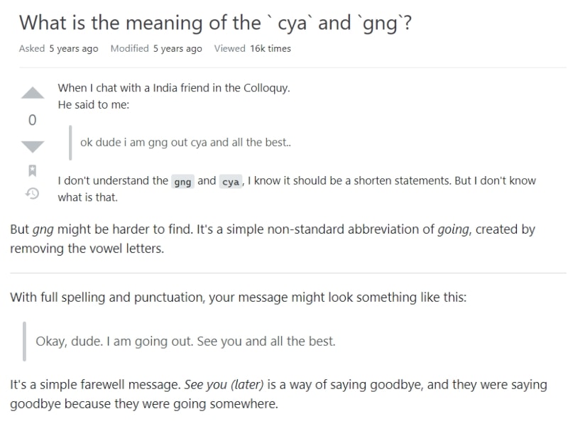What does gng mean in texting know all possible meaning