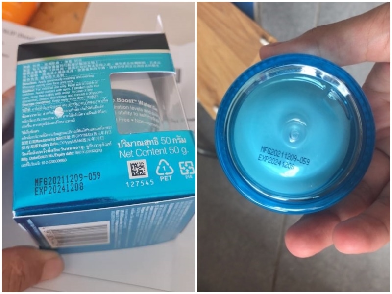 Neutrogena Hydro Boost expiration date